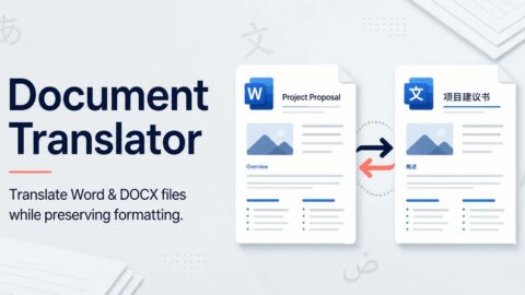 Doc-Translator.org AI tool preview