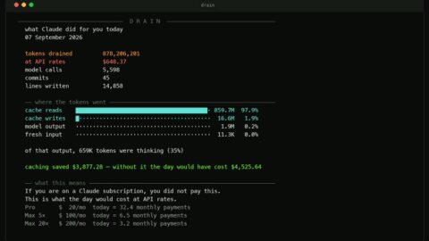 thedrain AI tool preview