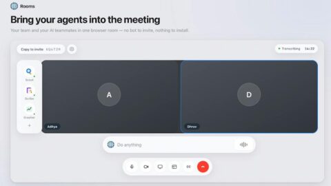 Rooms AI tool preview
