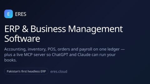 Eres ERP AI tool preview
