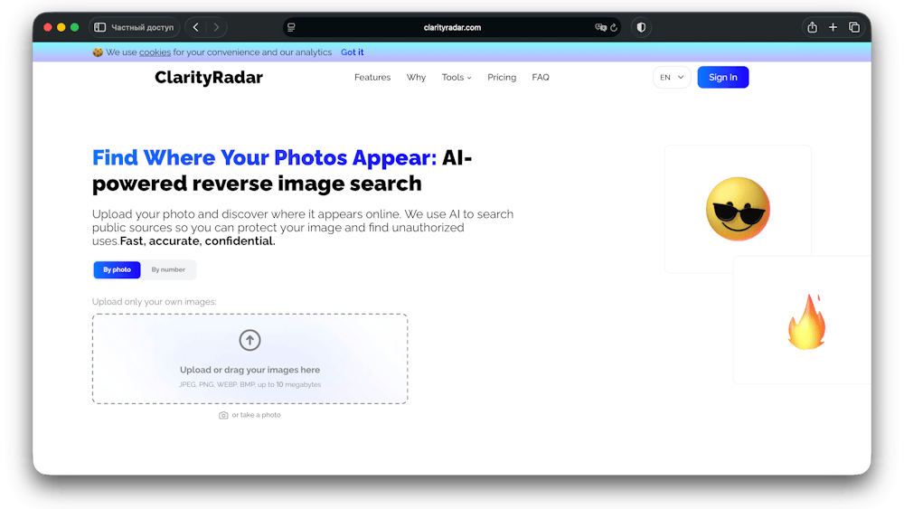 ClarityRadar AI tool preview