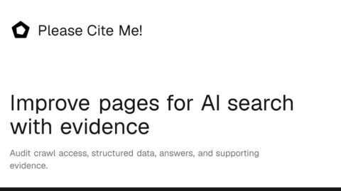 Please Cite Me! AI tool preview