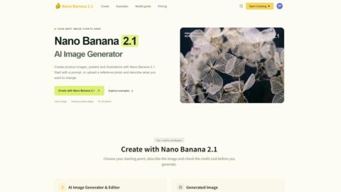 Nano Banana 2.1 AI tool preview