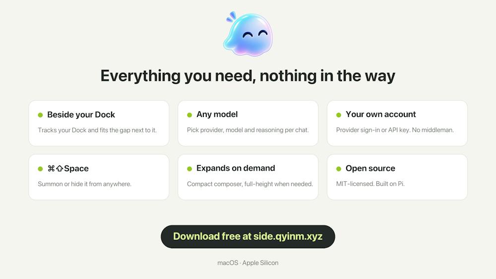 Side AI tool preview