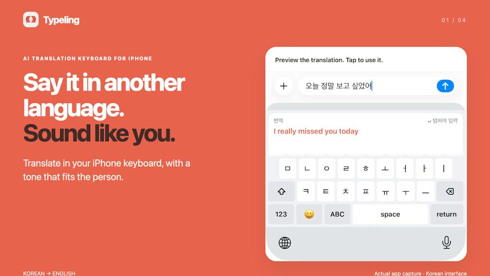 Typeling AI tool preview