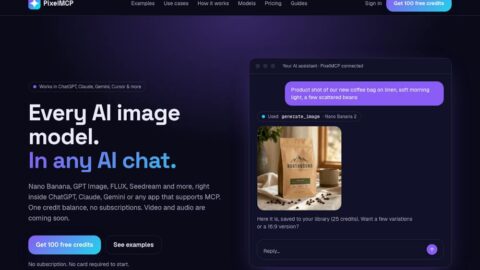 PixelMCP AI tool preview