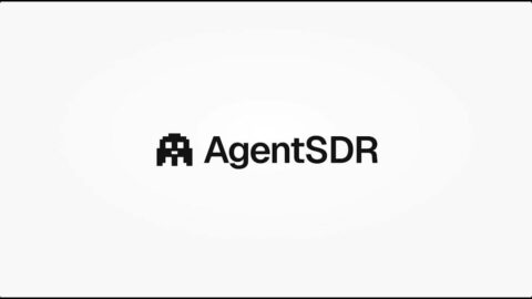 AgentSDR AI tool preview
